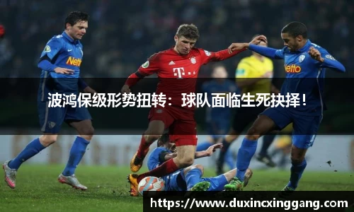 江南体育
