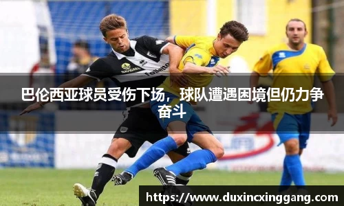 江南体育官网