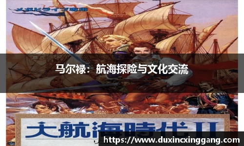 jn江南体育