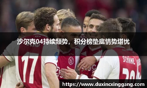 江南体育官方平台