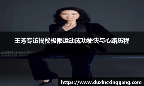 江南体育官网
