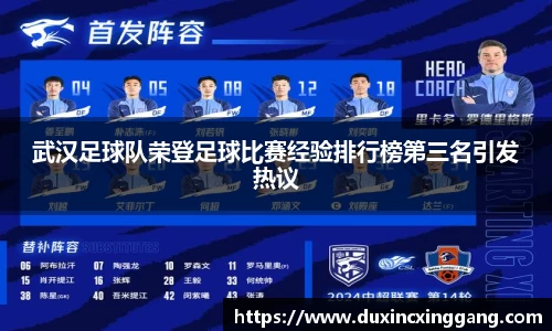 江南体育官方平台
