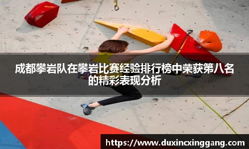 江南体育官方平台