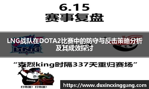江南体育官网