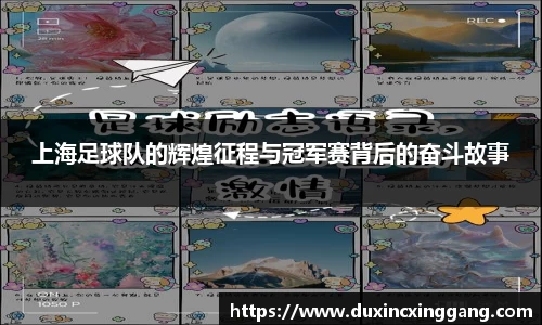 jn江南体育