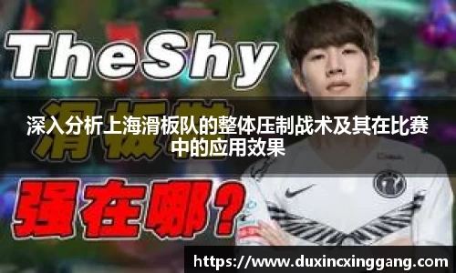 江南体育官网