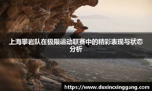 江南体育官方平台