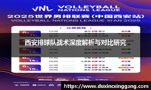 江南体育官方平台