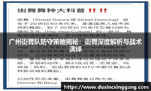 jn江南体育