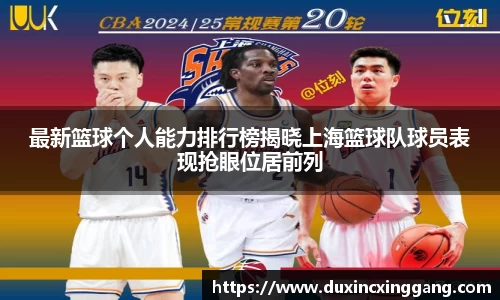 jn江南体育