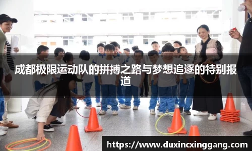江南体育官网
