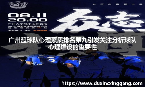 江南体育官方平台