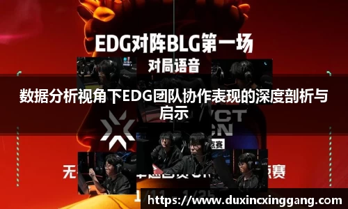 江南体育