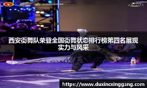 江南体育官方平台