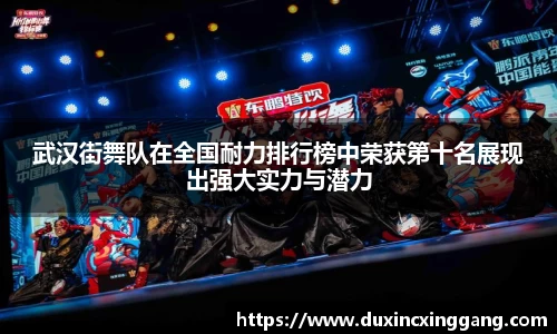 jn江南体育