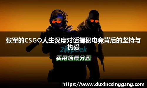 jn江南体育