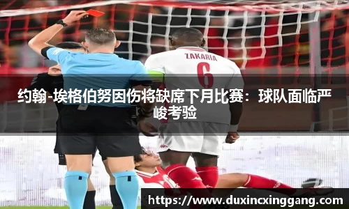 jn江南体育
