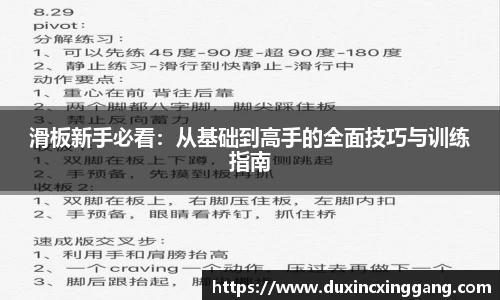 江南体育官网
