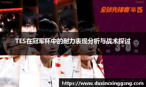 江南体育官网