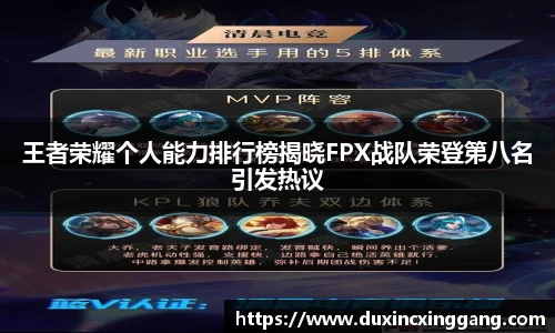 江南体育官方平台