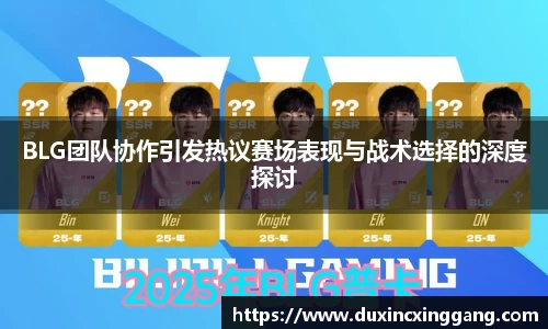 jn江南体育