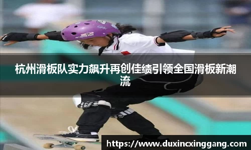 江南体育官网