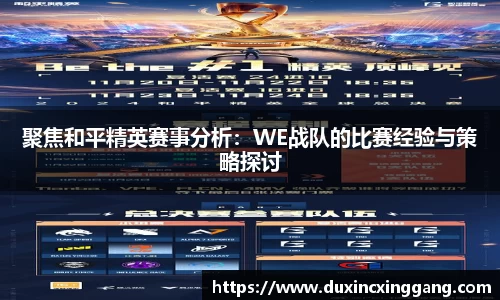 jn江南体育