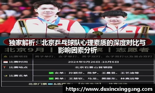江南体育官网