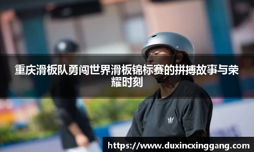 江南体育官方平台