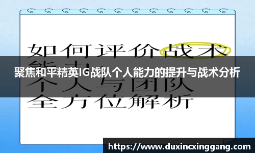 江南体育官方平台