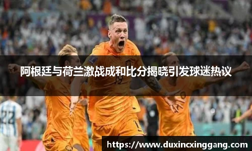 jn江南体育