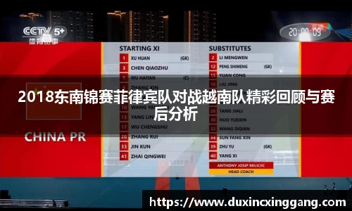 江南体育官网