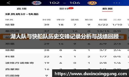 江南体育官网