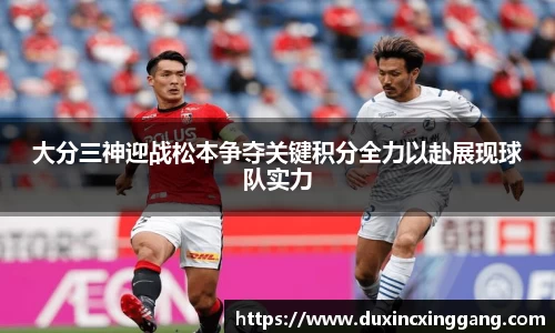 江南体育官网