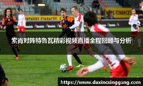 江南体育官网