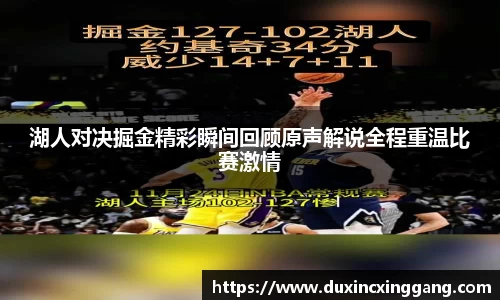 江南体育官方平台
