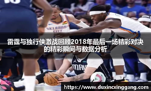 jn江南体育