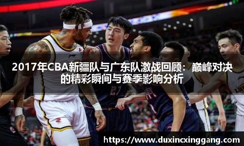 江南体育
