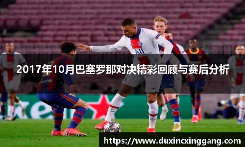 江南体育