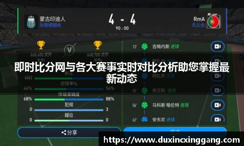 江南体育官方平台