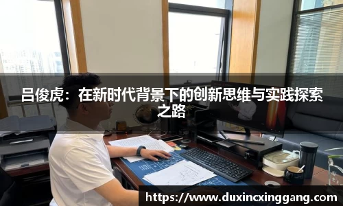 江南体育官网