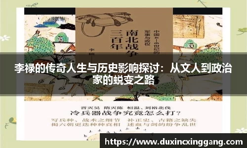 jn江南体育