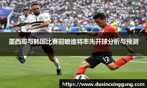 江南体育官网