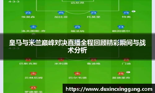 江南体育官方平台