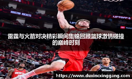 江南体育官网