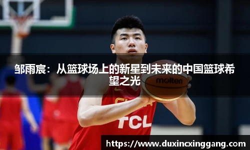 江南体育官网