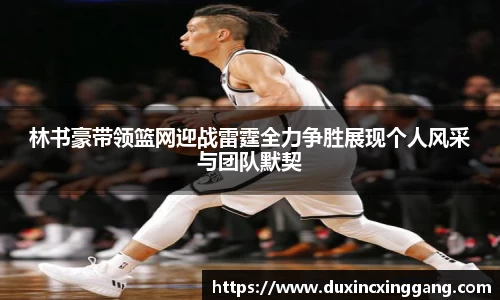 江南体育官网