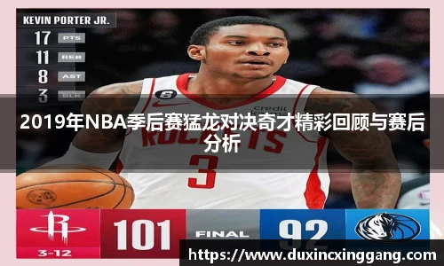 江南体育