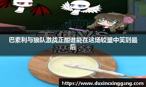 江南体育官网