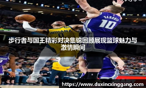 jn江南体育